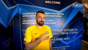 milan mijatovic levski ss