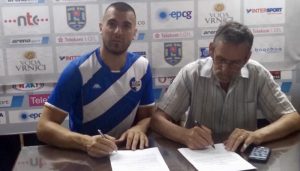 stefan nikolic sutjeska