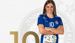 matea pletikosic