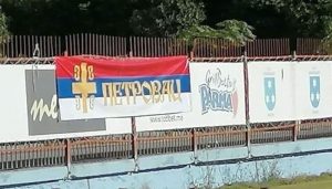 petrovac fk