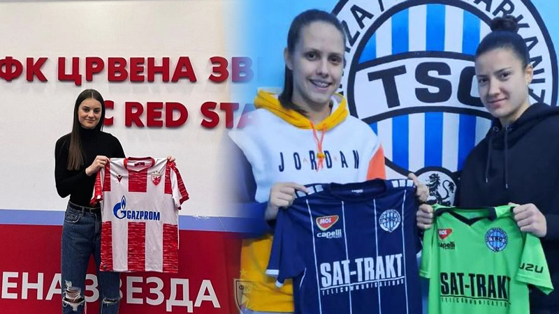 toskovic vujadinovic djurdjevac