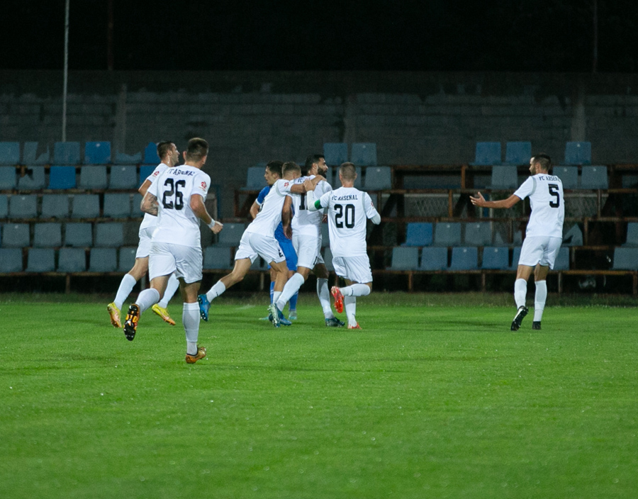 fk arsenal slavlje