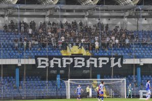 varvari buducnost decic