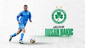 dusan bakic omonia