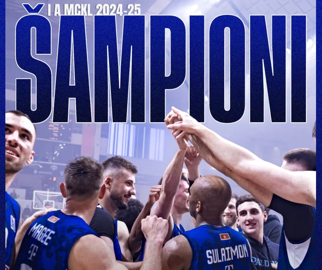 buducnost sampion 2025