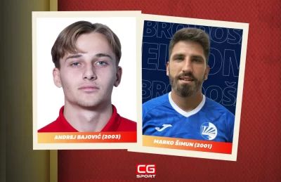 BAJOVIC SIMUN
